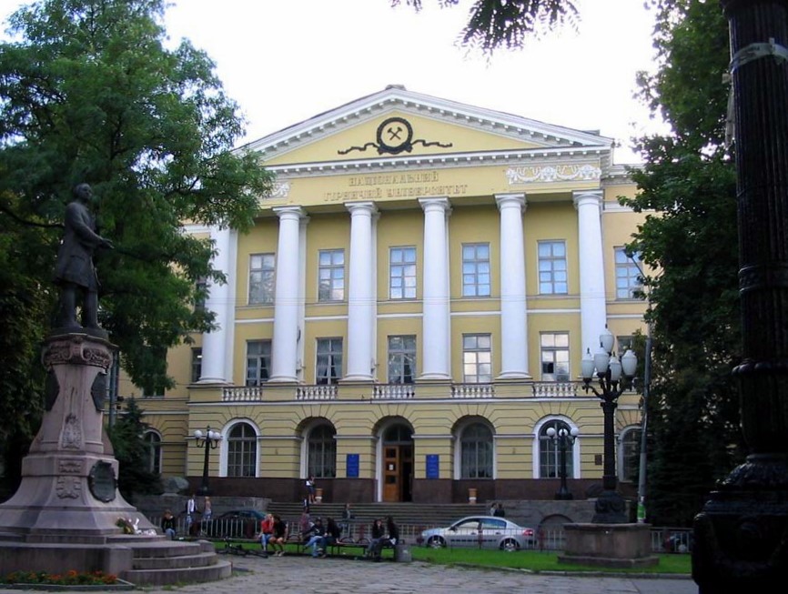 DNIEPROPETROVSK STATE MEDICAL ACADEMY