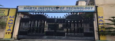 MAMTA INSTITUTE OF TECHNOLOGY (ITC)